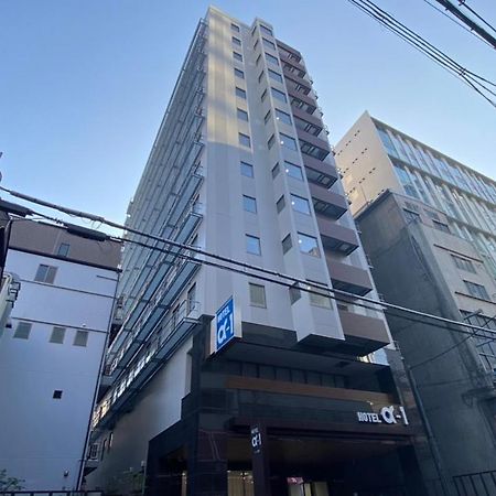 Hotel Alpha-One Kitashinsaibashi Osaca Exterior foto
