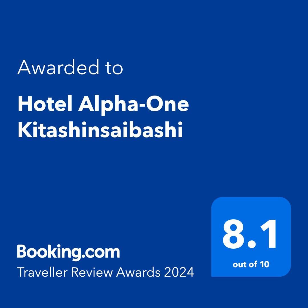 Hotel Alpha-One Kitashinsaibashi Osaca Exterior foto